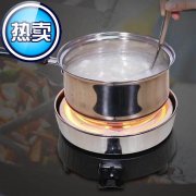 技术人员使用专业设备检