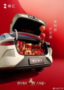 最高续航可达605公里