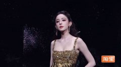 红毯上的女明星们却像是