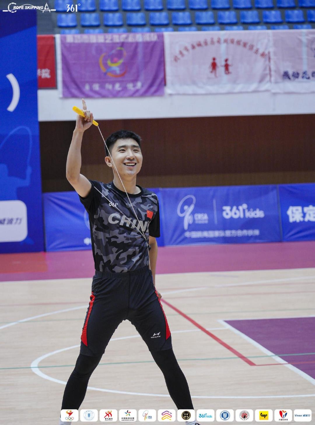 全国跳绳联赛落户保定：近千名绳者在奥运冠军