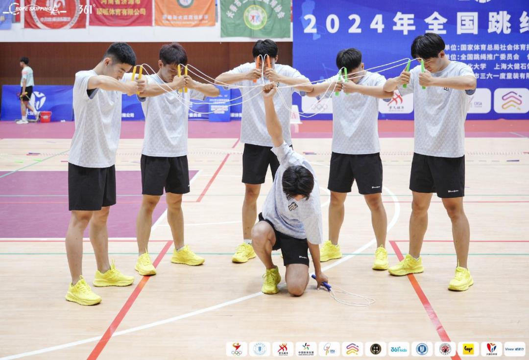 全国跳绳联赛落户保定：近千名绳者在奥运冠军