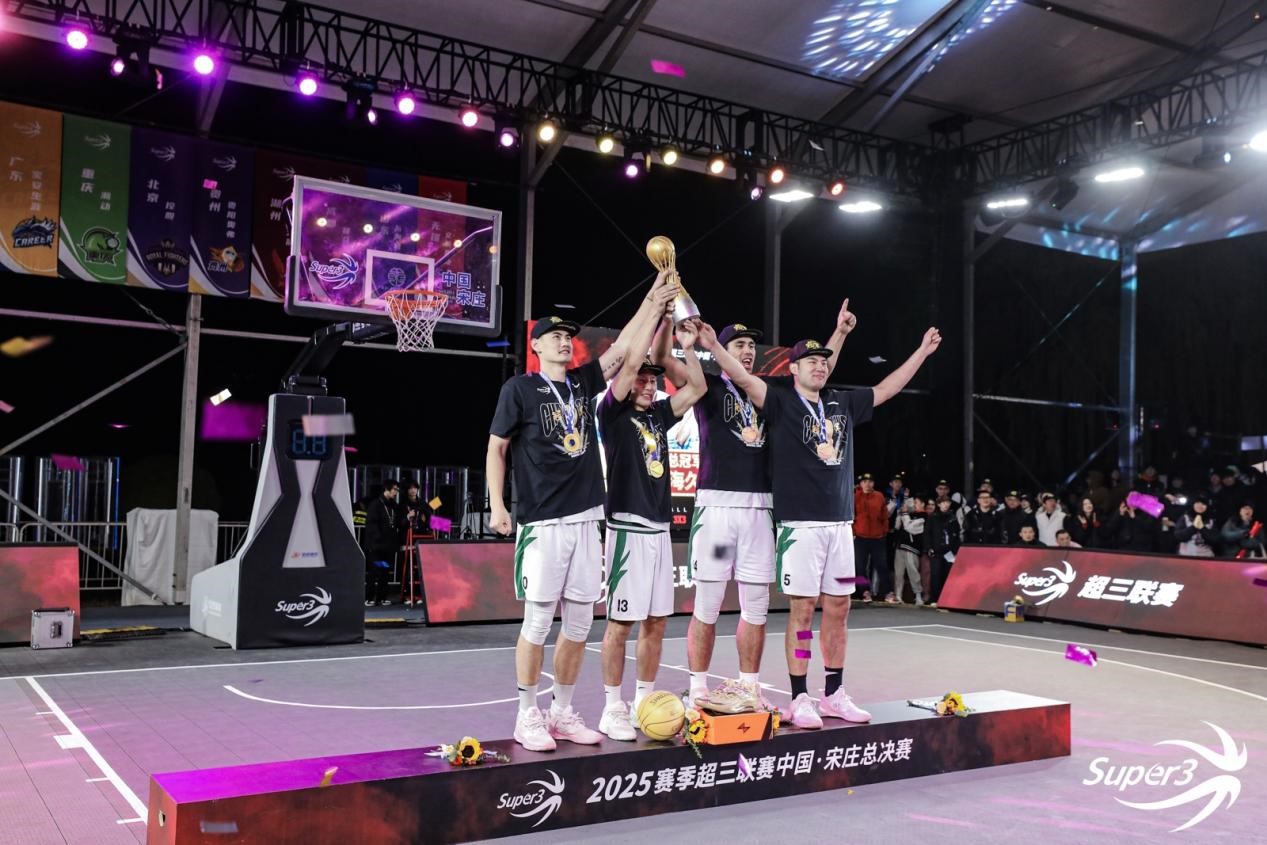 上海久事队时隔两年再夺