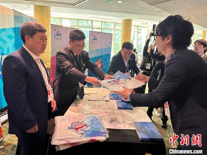 亚冬会组委会赴吉隆坡论坛发放邀请函并展开多