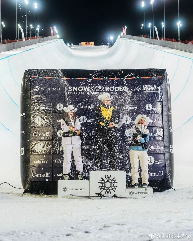 谷爱凌在激浪年度赛事实现同日双金，U形场地